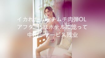 【家庭摄像头】女儿回娘家后续-清晰对话”跟你妈的不一样“~1