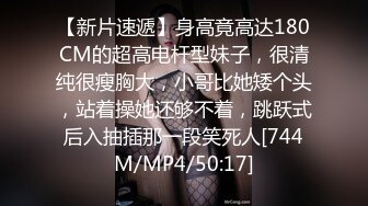 邻家双马尾少女初尝禁果 竟然爱上性侵自己的变态大叔-师师