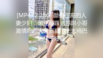 丰满肉肉黑衣少妇奶子硕大挺拔 吸吮滋味真给力 粉嫩嫩逼穴啪啪插入湿润美妙开干