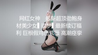 蜜桃传媒 PMC026 和小姑乱伦爽翻天 爸妈不在家小姑来借钱