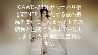 MDWP-0012.南芊允.荒淫男师傅的服务.主动吞吐肉棒的女顾客.麻豆传媒映画