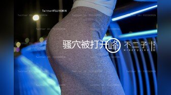 梦幻芭比女神究极粉乳▌辛尤里▌淫荡OL秘书女女互舔 淫乱3P派对吟叫漫天 赏心悦目活春宫