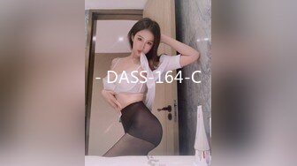 【新片速遞】 酒吧女厕全景偷拍多位漂亮的小姐姐❤️各种各样的美鲍鱼2[833M/MP4/14:14]