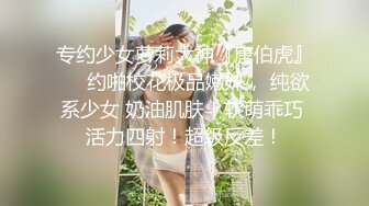 STP31502 ✿御姐女神✿ 最新极品推特网红尤物女神▌桥本香菜▌老板の私人玩物 黑丝淫荡助理的肉穴服务 尽情操穴榨精高潮