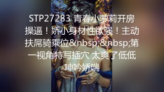 《个人不雅私拍㊙️泄密》极度反差小姐姐【黄X珊】借高利贷无力偿还被迫用肉体补偿㊙️脱光紫薇洗澡自拍做出各种淫态 (1)