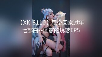 《魔手外购极品CP》景区女公厕完美定点角度全景偸拍，先脸后逼各种气质小姐姐方便，眼镜美女高高撅起翘臀双洞一清二楚 (7)