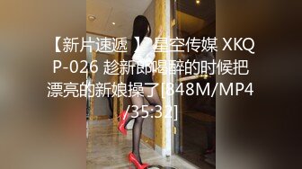 [MP4/ 1.22G] 漂亮巨乳女友 貌似来月事了 被弯吊男友深喉操嘴 各种姿势爆菊花 最后内射