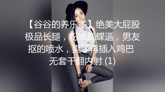 开档牛仔裤清纯又骚美女，和男友居家操逼，舔屌吸吮口活很棒