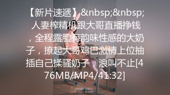 这胖哥不行啊 你去拿个枕头 估计你够不着 不是我够不着你 我夹死你 啊 你射啦 呜呜 鸡吧小不说 还妙射 笑死我了