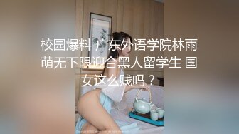 HJ-066.街头起丘比特.性爱女业务.身体交换保单.麻豆传媒映画伙伴皇家华人