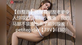 【360】补漏 经典豪华浴缸房精选 ,刚拔完罐小伙动力十足狂插漂亮女友，身材好听配合最后还要射嘴里