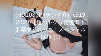 MCY-0246赛前用肉棒替女孩暖身