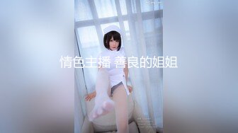 【新速片遞】&nbsp;&nbsp;请女拍手到女厕偷拍妹子们尿尿☀️空闲的时候她出来抽烟放松时对我说,我也要上个厕所你可别拍我啊[318M/MP4/08:43]