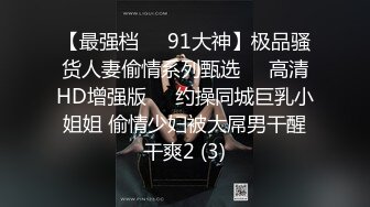 【推荐下集】雷爷少年团联名可爱杀手第二弹