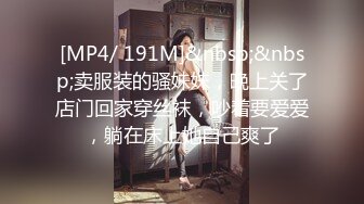 海角社区泡良大神野兽绅士??出租屋约草巨乳少妇人妻嘲笑小兽早泄最后操她一个小时她连连求饶