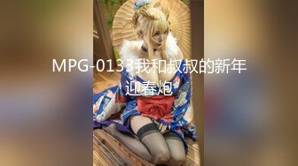 【新片速遞】&nbsp;&nbsp;韵味轻熟女紫薇 有这么漂亮的妈妈 儿子在背地里对着她不知撸了多少遍 把自己给振高潮了[135MB/MP4/02:20]