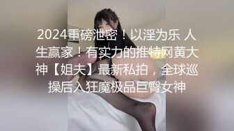 [MP4]MCY0252 麻豆传媒 傲娇上司被新进员工操播 李蓉蓉 VIP0600