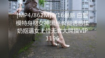 时尚妙龄女郎性感连衣裙真是爱了和俩西装男跳舞喝酒玩暧昧调情勾引