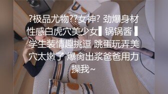 钻石泄密?流出爆发户小哥会所找小姐明目张胆拍摄无套内射坐台妹对白清晰