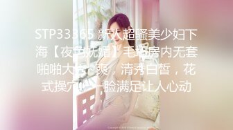 【羡煞狼友！姐妹花共事一夫】泰国被豢养姐妹女奴「Leo99k」OF日常户外3P野合日记【第二弹】 (2)