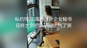 [亞洲無碼] 高颜值大长腿高筒靴女神 真是性感苗条甜美，做爱很洒脱 挑逗吸吮鸡巴技术好 爽的顶不住噗嗤噗嗤狠狠狂操[RF_MP4_1920MB]