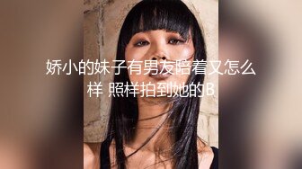 STP17372 最美极品女神『小关之琳』携校花级女神闺蜜首次啪啪做爱 让自己亲弟弟干学生服闺蜜 爆乳粉穴长腿 超强推荐