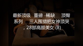 与学长在仓库偷情,被他人看到 下集