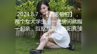 漂亮良家美少婦老公出差後寂寞難耐約曾經和老公一起3P她的情人家中啪啪,邊幹邊拍視頻給老公看,淫蕩激烈國語!