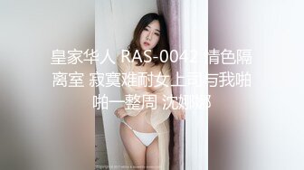 漂亮大奶美女 硬了受不了操一下 一口就硬一操就软我的逼是不是有毒啊 肾嘘 被小哥哥无套输出