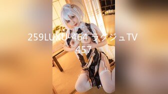 G乳小妹 同居性爱合集！【思清纯少女】女主超极品【110v】 (6)