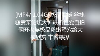 36F火辣身材极品大奶女神情趣黑丝空姐装干炮 大MM真劲爆