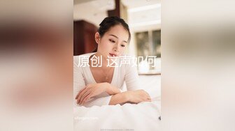 北京单女发来的视频自慰-少女-打电话-大屁股