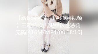 [MP4]4P大作战！喝尿舔精！变态重口！【白桃小萝莉】真刺激！尿女的嘴里吞下，又黄泡沫又多