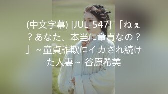 【萝莉控狂喜】杭州海王「JK_0571」OF约炮实录 年轻姑娘小穴非常紧致像处女一般好不容易才插入