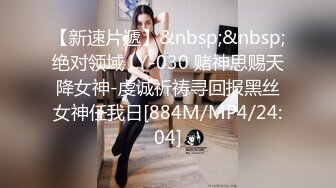 长相不错的年轻妹妹，黑丝美臀，跳蛋自慰，沙发床上，卫生间地板上都是自己淫水