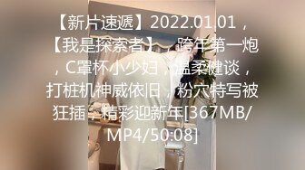 [MP4/398M]5/8最新 大红唇良家小骚货伸进内裤摸穴抱着骑乘猛插VIP1196