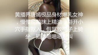 广东大佬组织的淫乱多P聚会中年大叔狂吃美少妇的鲍鱼 两对男友玩换妻各种淫乱场面