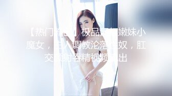 新人眼镜嫩妹子，一个人躲在卧室中露脸自慰特写手指扣阴蒂