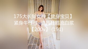 精品绝美尤物性感妖娆身姿 新人中田合美子 第一弹 美腿修长纤细腰身 浑圆大灯肤白貌美柔软细腻[60P/545M]