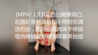 极品长发气质美女露臉不遮口交，竹笋C奶提拔最後有小亮點