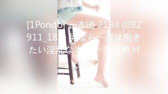 HongKongDoll』2023-09-23女間諜特別行動第一天 超清原版