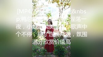 无水印[MP4/303M]1/22 美女吃鸡被无套输出内射满满一鲍鱼精液不停流出表情舒坦VIP1196