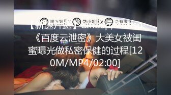 [MP4/694MB] 睡梦中的妈妈，扒下裤子操蜜桃美臀，结实大肥臀骑乘，第一视角后入，大屌深插到底，最后内射