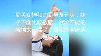 羞答答00后约炮达人【李总极品探花】清晨推倒睡得迷迷糊糊的小女友来个晨炮舒爽一天 爆操内射