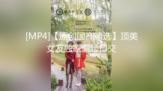 【OnlyFans】逃亡JJ爱KK，狂干群P，大型淫乱场面，两人真实夫妻，女的身材超级棒，群p的场面太过震撼 127