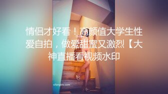 杨思敏.继母的劝慰.叛逆儿子同性恋.继母用身体劝慰继子.91制片厂