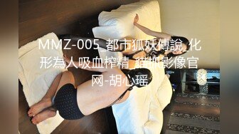 马上就要出远门了先和风骚老婆在家里打一炮完美露脸