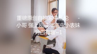 [MP4/2.07G]7-17欧阳专攻良家 今天一个卡地亚手镯拿下年轻美女，心甘情愿让内射