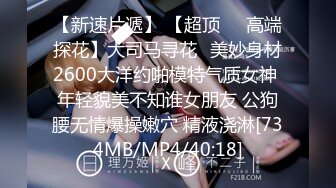 [HD/0.4G] 2023-04-14 RAS-178告別現任男友回到我跨下吧