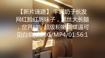 [MP4/590MB]10-21小马寻欢约啪极品长发女神，很适合做情人的美女，床上发浪